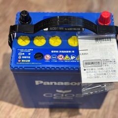 新品未使用 パナソニック カオス N-60B19R/C8 CAOS バッテリーの画像