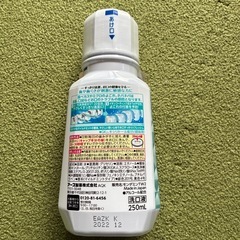 モンダミン　250ml
の画像