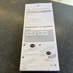 M2511-103 NITORI 伸縮ざる・ボウル フライパンスタンド ZF-860 46〜86センチ 中古美品 の画像