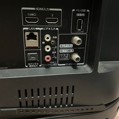 TOSHIBA REGZA テレビ　40型　40S20の画像