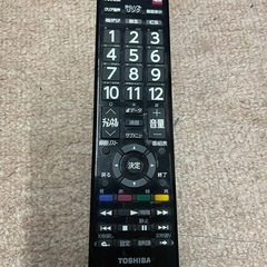 TOSHIBA REGZA テレビ　40型　40S20の画像