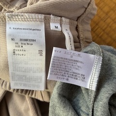 レギンスの画像