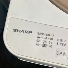 7.0kg 洗濯機 シャープ（SHARP）2016年製 ES-GE7A 配送設置費用込み メンテナンス整備済み♬の画像