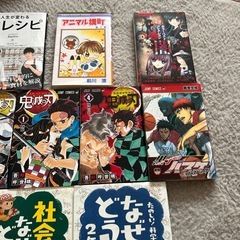 小学生向け本・マンガまとめての画像