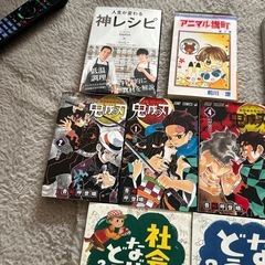 小学生向け本・マンガまとめての画像