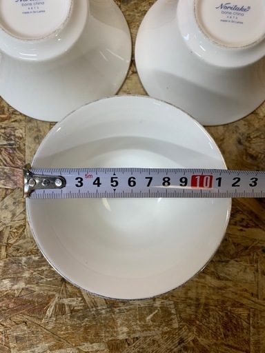 C(7668)直接引き取り限定 ノリタケ 白磁器 ミニボウル 11個セット サラダボール 食器 Noritake