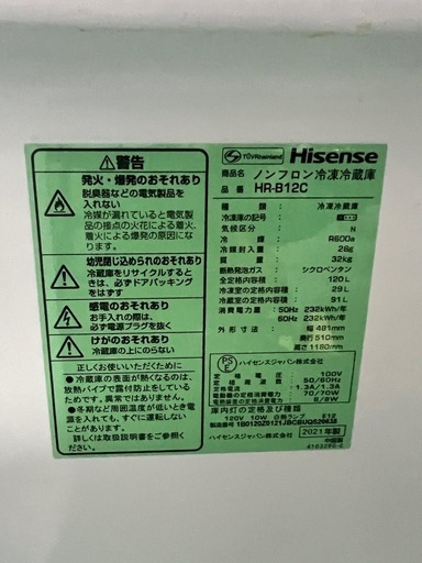 690d867127aa96f8eaae71b9