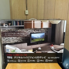 デジタルハイビジョンLEDテレビ19
型の画像