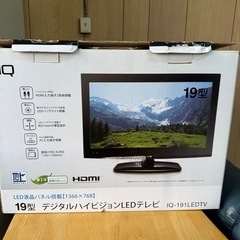 デジタルハイビジョンLEDテレビ19
型の画像