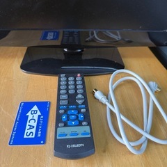 デジタルハイビジョンLEDテレビ19
型の画像