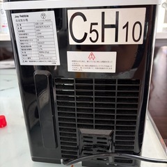 家庭用　
製氷機の画像
