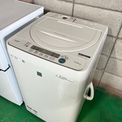 A753♠️高年式家電セット【冷蔵庫・洗濯機】大阪 K&Sリサイクルの画像