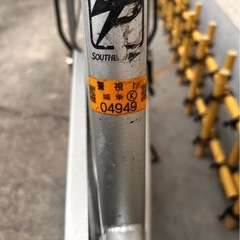 自転車　シルバー　26インチ　サザンポート　カゴ付き　ママチャリの画像