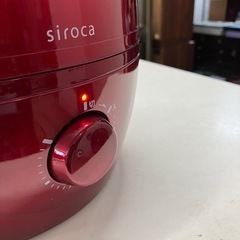 石2511-133 siroca 5L加湿器 SD-C114 2020年製 通電確認済み 中古の画像