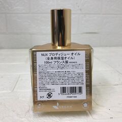 NUXE ニュクス プロディジューオイル 100ml 全身用保湿オイルの画像