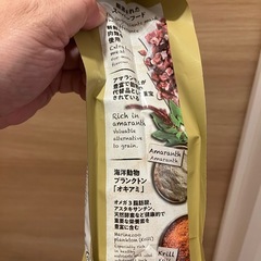 ドッグフード　ペット用の画像