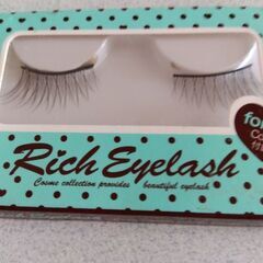 アイ、ラッシュ4点の画像