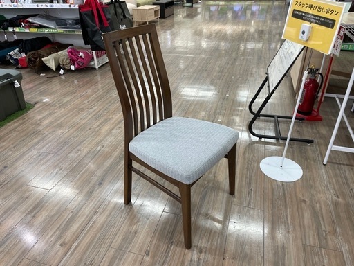 大塚家具 ダイニング5点セット 値下げしました！！