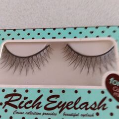 アイ、ラッシュ4点の画像