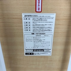 【取りに来てくださる方のみ】YAMAZEN 折りたたみ ミニテーブル 500×480×700【組み立て不要】の画像