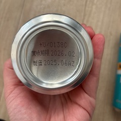 ビール🍺2点セットの画像