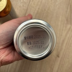 ビール🍺2点セットの画像