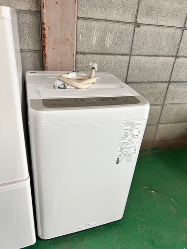 A755♠️高年式家電セット【冷蔵庫・洗濯機】大阪 K&Sリサイクル A755♠️高年式家電セット【冷蔵庫・洗濯機】大阪 K&Sリサイクル A755