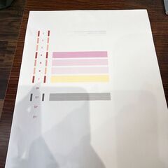 Canon キャノン MG6530 インクジェットプリンターの画像