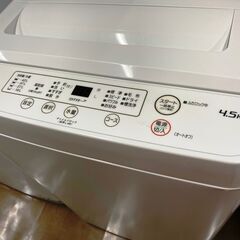 🐶「ジモティ見た」でドリンクプレゼント中‼🐶　【中古】ヤマダ　YMW-T45HI　洗濯機　4.5kg　2023年製の画像