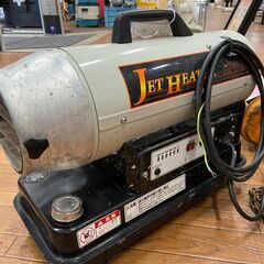 【ジャンク品】【店頭引取限定】ORION　ジェットヒーター　HPE80A　19800円（税込）1359の画像