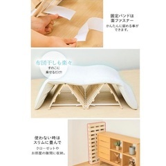 シングルすのこマットレスの画像
