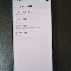 中古品　Samsung Galaxy S10（ドコモ版）の画像