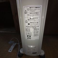 💥デロンギヒーターの画像