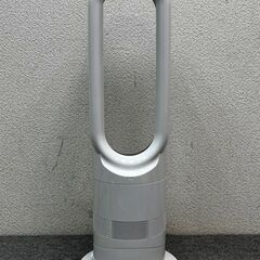 【・税込み】ダイソン Hot+Cool AM05 ファンヒーター リモコン付属 動作確認済み 2018年製【PayPay使えます】の画像
