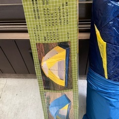 簡単テントの画像