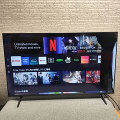 Hisense E6K SERIES 50型 4K液晶テレビ2024年 ジャンク品の画像