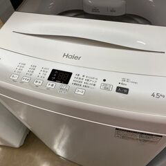 🐶「ジモティ見た」でドリンクプレゼント中‼🐶　【中古】ハイアール　JW-U45EA　洗濯機　4.5kg　2022年製の画像