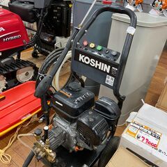 【ジャンク品】【店頭引取限定】KOSHIN　高圧洗浄機　JCE-1710　11000円（税込）1403の画像