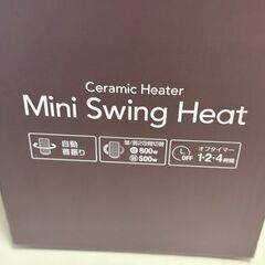 首振り機能付きセラミックヒーター　ミニスイングヒート ファンヒーターの画像