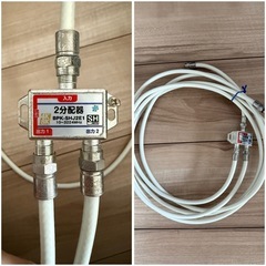 【リモコン付きテレビ】 SHARP AQUOS LC-32V5の画像