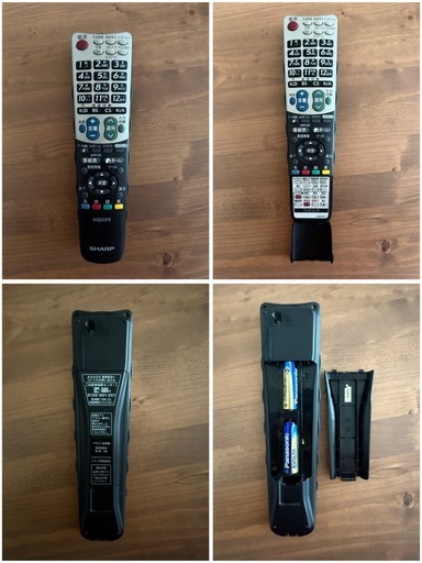 リモコン付きテレビ】 SHARP AQUOS LC-32V5