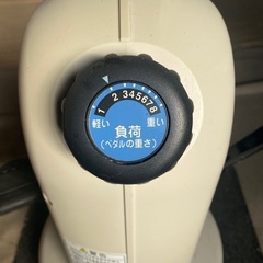 バランスエクサ　持ち帰り限定の画像