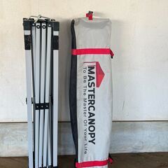 【美品】UVカットパラソル＆マスターキャノピー　ワンタッチタープテント　耐水　日よけ　アウトドアの画像