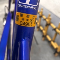 自転車　青　27インチ　ギアあり　カゴ付き自転車　ママチャリ　ELLIPSE&ARCH の画像