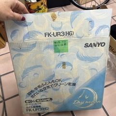 サンヨー　布団乾燥機の画像