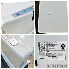 コロナ　石油ファンヒーター　FH-EX4614BY　中古品の画像