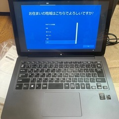 VAIO Z ノートパソコン　VJZ13A1の画像