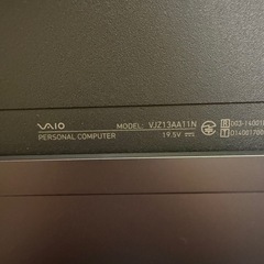 VAIO Z ノートパソコン　VJZ13A1の画像