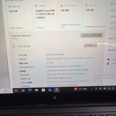 VAIO Z ノートパソコン　VJZ13A1の画像