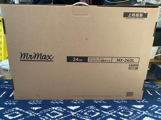 TV（24インチ）MrMax（新品未使用）元値¥18,000（値下げ可能　）